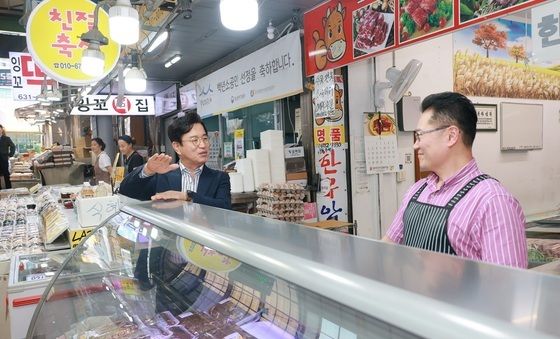 대전시, 전통시장 활성화 위한 명절 장보기 캠페인 확대