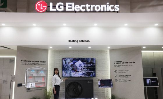기후산업국제박람회에서 선보이는 LG전자 고효율 히팅 솔루션