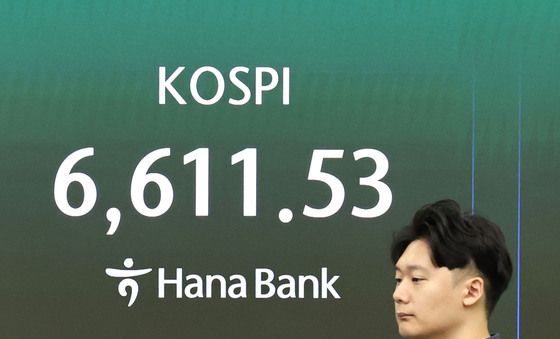 하락 출발하는 코스피