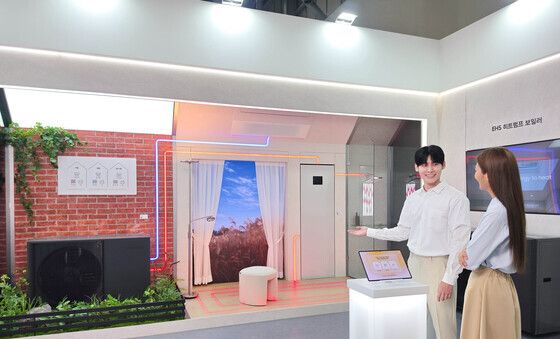 삼성전자의 맞춤형 에너지 솔루션