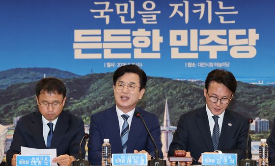 발언하는 허태정 대전시장