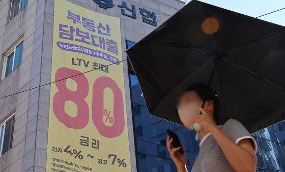 가계부채 비율 추정치 10년 만에 최저