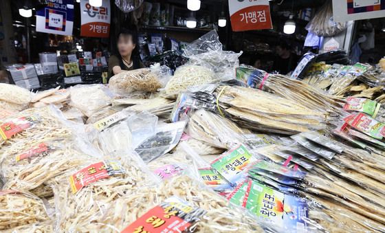추석 앞둔 전통시장