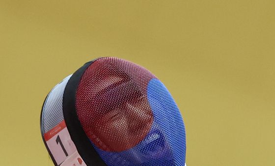 성승민 '좋았어!'