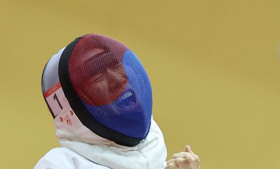 성승민 '좋았어!'