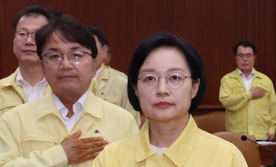 한성숙 총리, 국가테러대책위원회 회의 국민의례