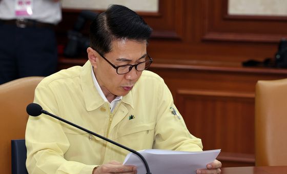 국가테러대책위원회 회의 참석한 대통령경호처 경비안전본부장