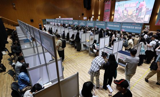 서울시, 구직청년-사회연대경제기업 일자리 연결