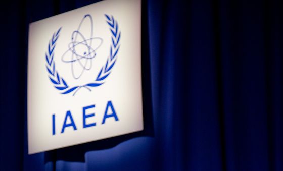 제 70차 IAEA 총회에서 기조연설하는 구혁채 과기부 1차관