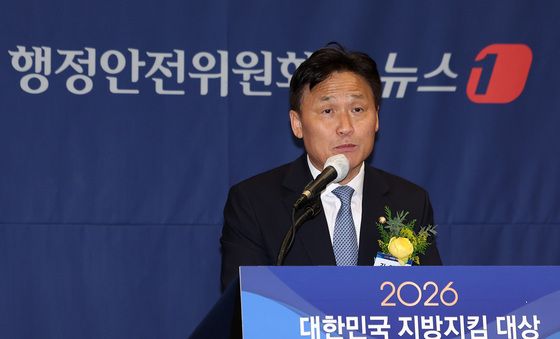 개회사하는 김영진 국회 행안위원장