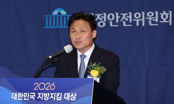 개회사하는 김영진 국회 행안위원장