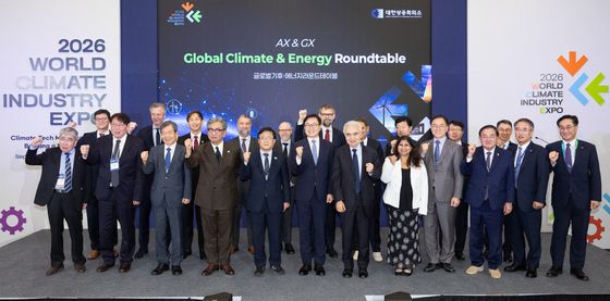 2026 기후산업국제박람회 라운드테이블