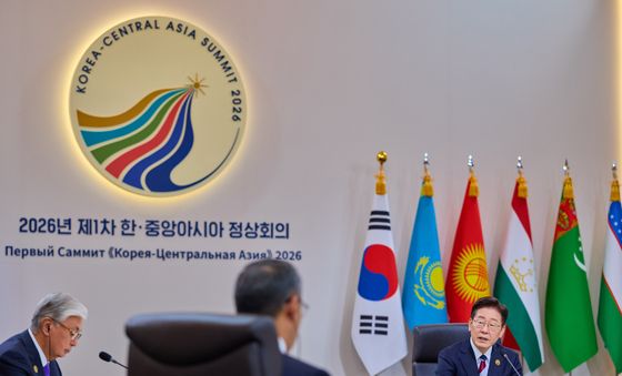 이재명 대통령, 제1차 한·중앙아시아 정상회의 개회사