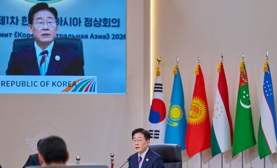 한·중앙아시아 정상회의 개회사하는 이재명 대통령