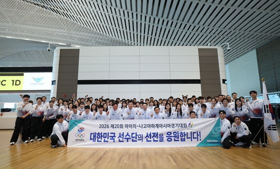 선전 다짐하는 대한민국 선수단