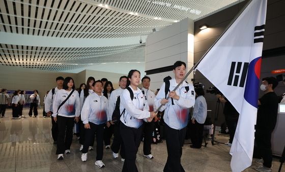 나고야로 출국하는 대한민국 선수단