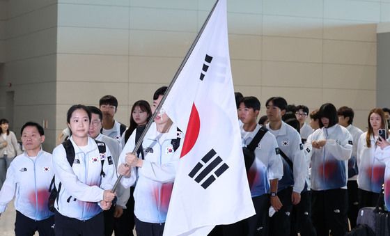 나고야로 출국하는 대한민국 선수단