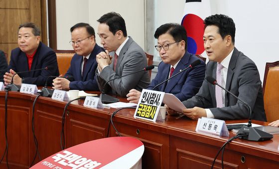 최고위원회의 주재하는 장동혁 대표