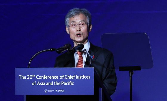 조희대 대법원장, 아시아·태평양 대법원장 회의 환영사