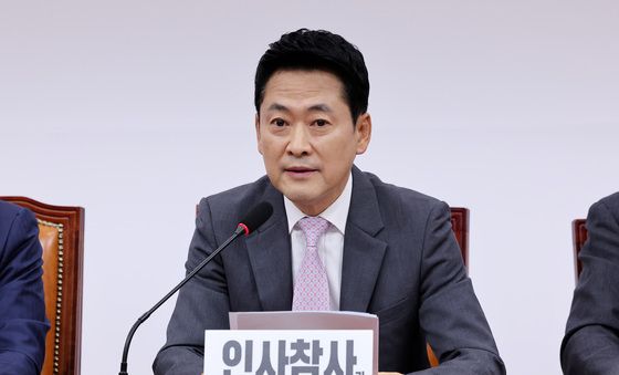 모두 발언하는 장동혁 대표