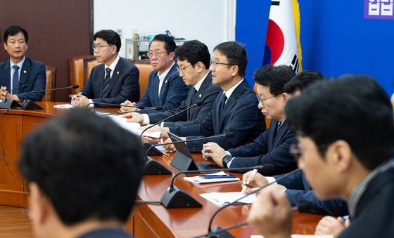 민주당 정책조정회의