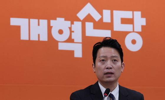 쇄신안 발표하는 이기인 개혁신당 비대위원장