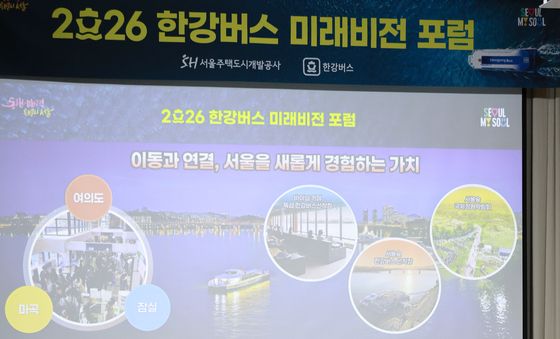 축사하는 오세훈 서울시장