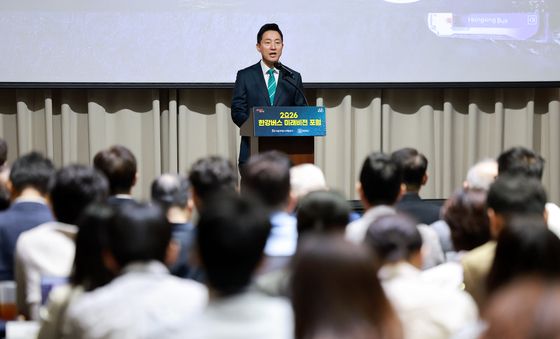2026 한강버스 미래비전 포럼 참석한 오세훈 시장