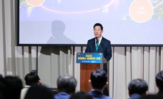 한강버스 미래비전 포럼 축사하는 오세훈 시장