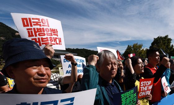 '파병 반대 결단 촉구'