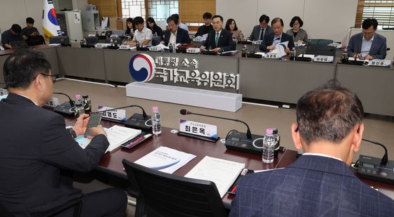 제10차 국가교육위원회  회의
