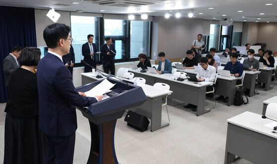 김민재 단장 브리핑