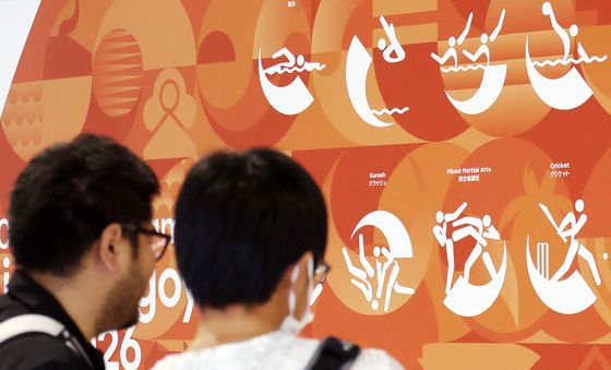 2026 아시안게임 어떤 종목에서 금메달이 나올까?
