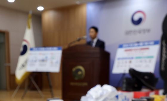 중국산 가짜 화장품·건강식품 불법 유통...45억 어치