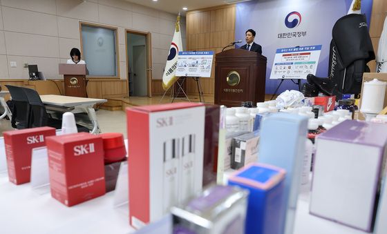 식약처·지식재산처, 중국산 가짜 화장품·비타민 등 판매한 브로커 검거