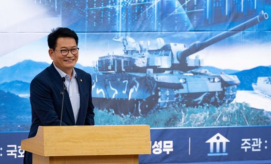 인사말하는 송영길 의원