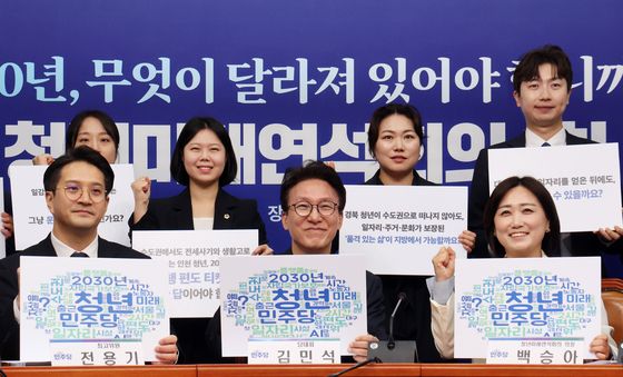 청년미래연석회의 참석한 김민석 대표