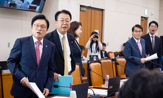 김승원 인사청문보고서 상정에 항의하는 국민의힘