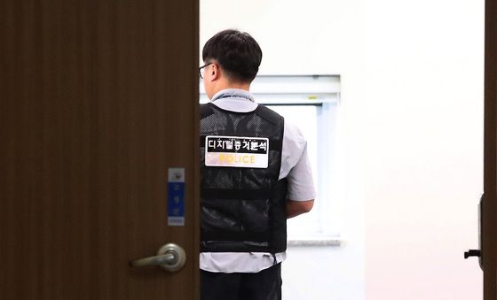 특검, 대구시선관위 압수수색