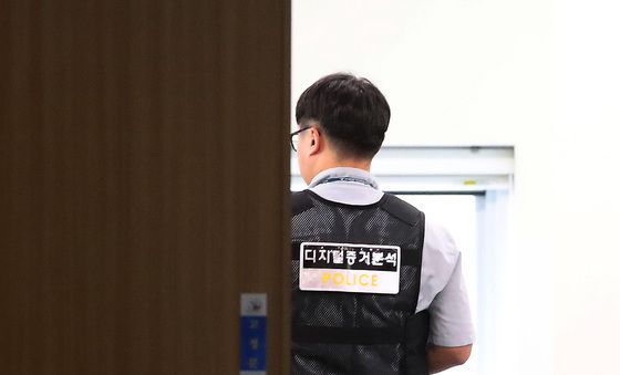 대구시선관위 압수수색하는 특검