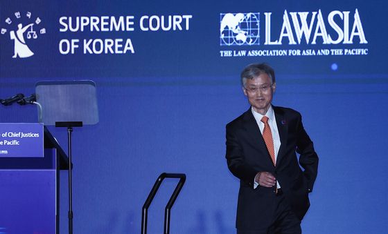 아·태 대법원장 회의 환영사 마친 조희대 대법원장