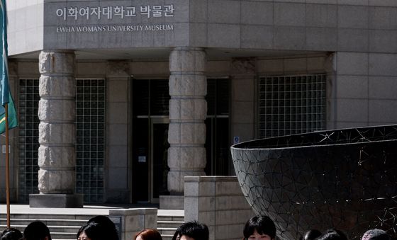 호르무즈 파병 반대 긴급 기자회견