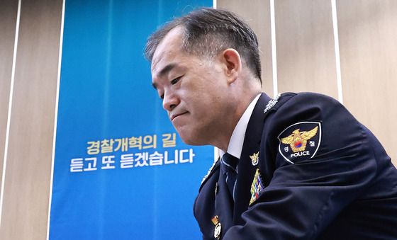 국민경청회 참석하는 김종철 경찰청장 직무대행