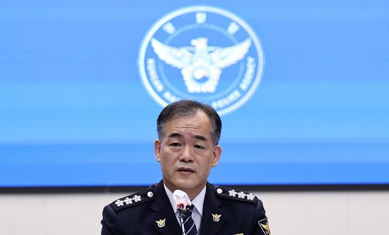 모두발언하는 김종철 경찰청장 대행