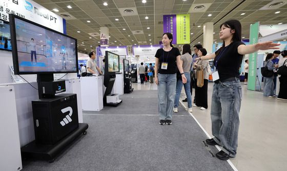 AI 운동 시스템으로 자세 측정