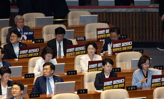 조국혁신당 등 진보4당 '호르무즈 파병반대'