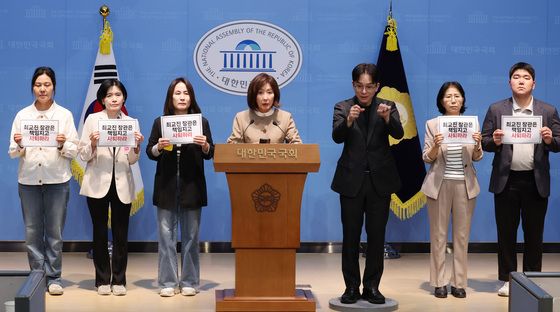 나경원, '대입 수시 원서 먹통' 진상조사 촉구