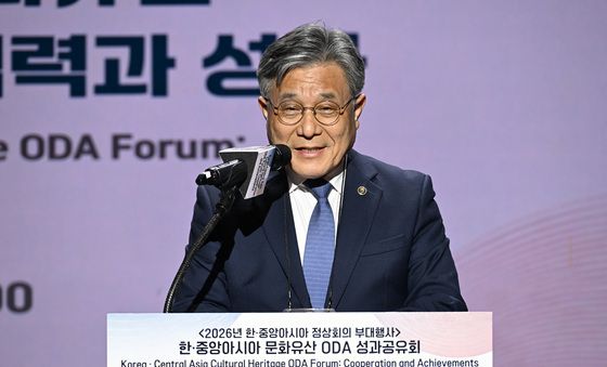 개회사 하는 허민 국가유산청장