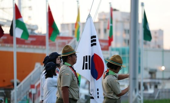 아시안게임 국가대표팀 나고야 도착, 게양되는 태극기