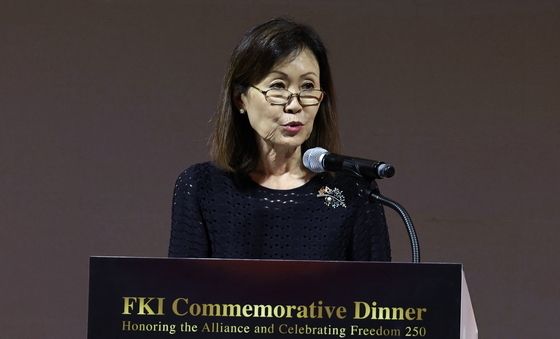 미국 건국 250주년 만찬 축사하는 미셸 스틸 주한 미국 대사
